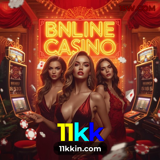 11kk:Bônus para Apostas Online no Brasil – Comece com Vantagem